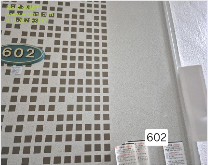 ¿ÀÇǽºÅÚ »çÁø1 | ¼±¸ ¼´ë½Åµ¿1°¡ 26-3 | 2025Ÿ°æ1116 | ¿ÀÇǽºÅÚ°æ¸Å