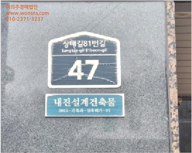 ´Ù¼¼´ë,ºô¶ó »çÁø1 | ±¤Áֽà ½ÅÇöµ¿ 830-4 | 2026Ÿ°æ50215 | ´Ù¼¼´ë,ºô¶ó°æ¸Å