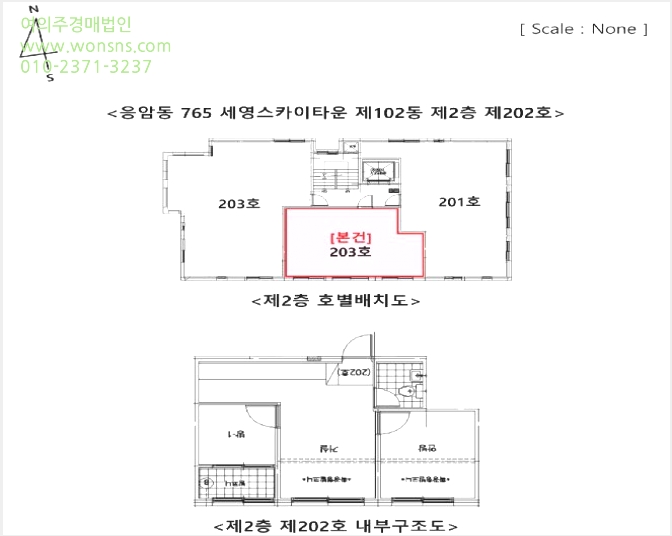 ´Ù¼¼´ë,ºô¶ó »çÁø1 | ÀºÆò±¸ ÀÀ¾Ïµ¿ 765 | 2025Ÿ°æ52041 | ´Ù¼¼´ë,ºô¶ó°æ¸Å
