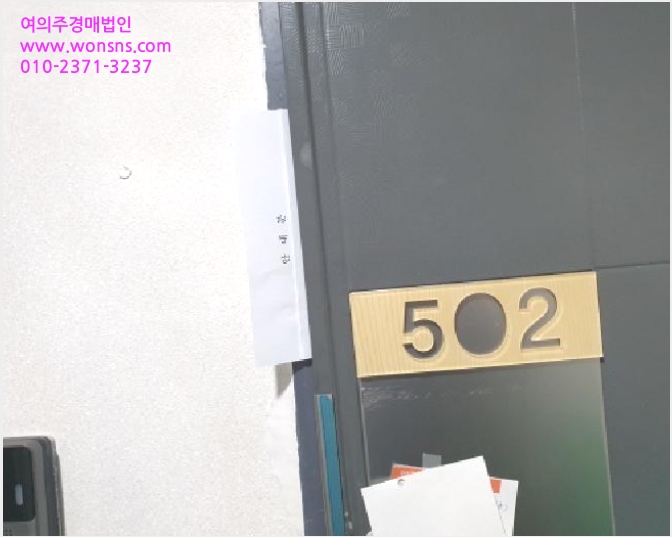 ´Ù¼¼´ë,ºô¶ó »çÁø1 | °ºÏ±¸ ¿ìÀ̵¿ 73-98 | 2025Ÿ°æ12092 | ´Ù¼¼´ë,ºô¶ó°æ¸Å