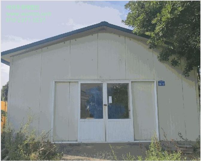 ÅäÁö(ÀâÁ¾Áö) »çÁø1 | Á¦Áֽà ¾Æ¶óÀ̵¿ 1316-3 | 2025Ÿ°æ1548 | ÅäÁö(ÀâÁ¾Áö)°æ¸Å