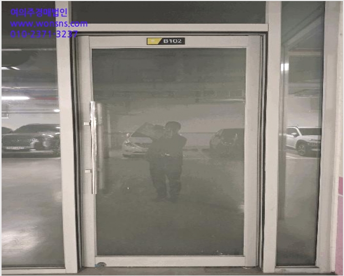 »ó°¡ »çÁø1 | ÆòÅýà °í´ö¸é ÇØÃ¢¸® | 2025Ÿ°æ42883 | »ó°¡°æ¸Å
