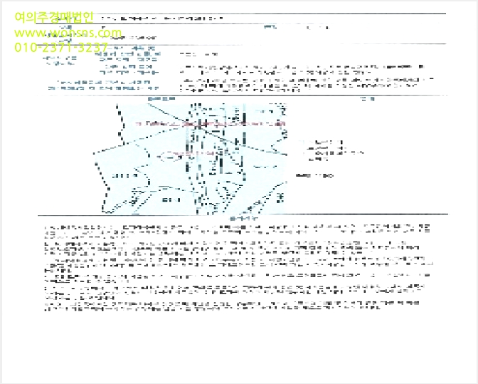 ÅäÁö(Àü) »çÁø1 | ¿µ±¤±º ¹é¼öÀ¾ ¹é¾Ï¸® | 2025Ÿ°æ33715 | ÅäÁö(Àü)°æ¸Å