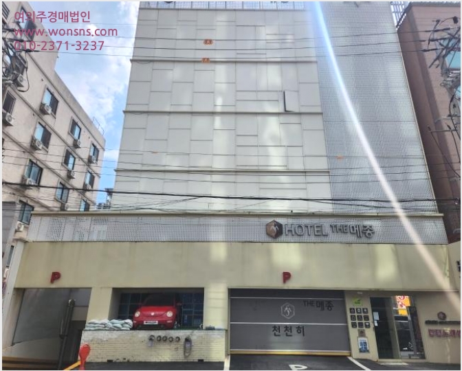 È£ÅÚ¸ðÅÚ »çÁø1 | ±¤»ê±¸ ¿ì»êµ¿ 1606-2 | 2024Ÿ°æ79683 | È£ÅÚ¸ðÅÚ°æ¸Å