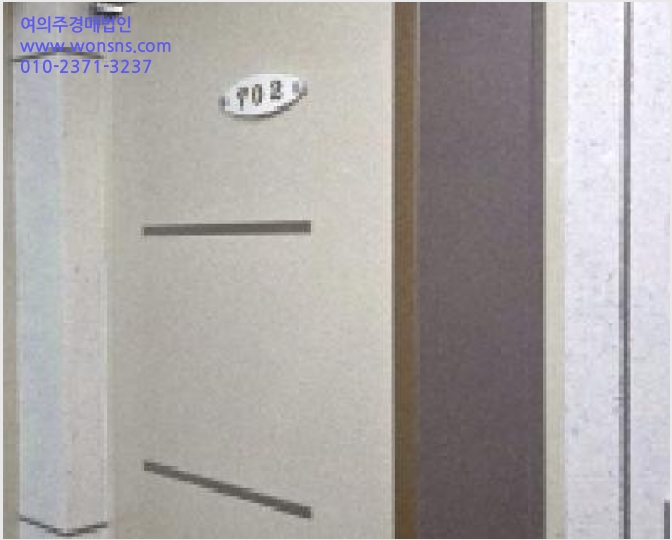 ¿ÀÇǽºÅÚ »çÁø1 | ÆÄÁֽà ¹®»êÀ¾ ¹®»ê¸® | 2025Ÿ°æ64422 | ¿ÀÇǽºÅÚ°æ¸Å
