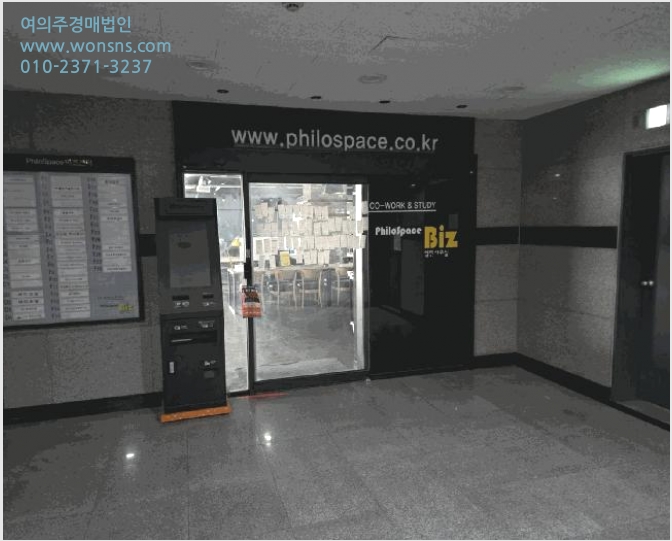 »ó°¡ »çÁø1 | À¯¼º±¸ Àå´ëµ¿ 331-8 | 2025Ÿ°æ503956 | »ó°¡°æ¸Å