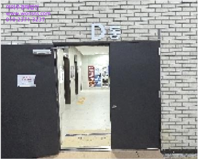 ¾ÆÆÄÆ®Çü°øÀå »çÁø1 | ºÎÆò±¸ °¥»êµ¿ 94 | 2025Ÿ°æ1349 | ¾ÆÆÄÆ®Çü°øÀå°æ¸Å