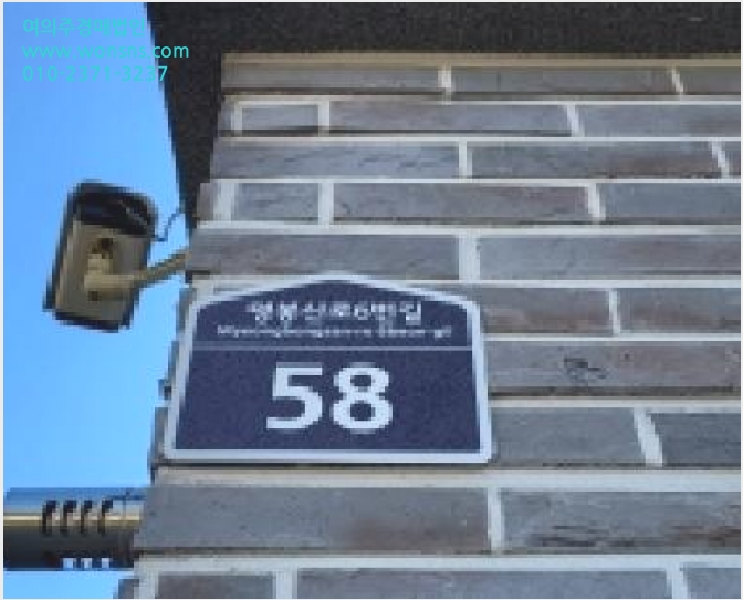 ´Ù¼¼´ë,ºô¶ó »çÁø1 | °í¾ç½Ã ´ö¾ç±¸ ³»À¯µ¿ | 2025Ÿ°æ65142 | ´Ù¼¼´ë,ºô¶ó°æ¸Å