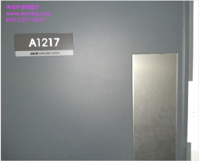 ±âŸ »çÁø1 | ±Ýõ±¸ °¡»êµ¿ 219-6 | 2025Ÿ°æ14243 | ±âŸ°æ¸Å