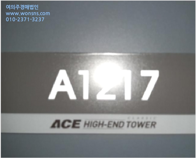 ±âŸ »çÁø1 | ±Ýõ±¸ °¡»êµ¿ 219-6 | 2025Ÿ°æ14243 | ±âŸ°æ¸Å