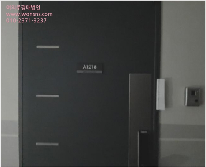 ±âŸ »çÁø1 | ±Ýõ±¸ °¡»êµ¿ 219-6 | 2025Ÿ°æ14243 | ±âŸ°æ¸Å