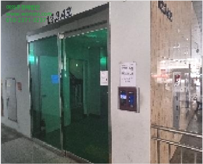 ¿ÀÇǽºÅÚ »çÁø1 | ºÎÆò±¸ ºÎÆòµ¿ 158-1 | 2025Ÿ°æ510438 | ¿ÀÇǽºÅÚ°æ¸Å