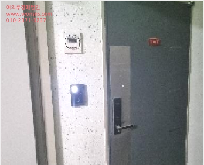 ¿ÀÇǽºÅÚ »çÁø1 | ºÎÆò±¸ ºÎÆòµ¿ 158-1 | 2025Ÿ°æ510438 | ¿ÀÇǽºÅÚ°æ¸Å