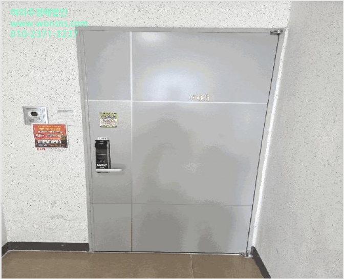 ¾ÆÆÄÆ® »çÁø1 | ¿µÃµ½Ã ºÀµ¿ 805 | 2025Ÿ°æ901 | ¾ÆÆÄÆ®°æ¸Å