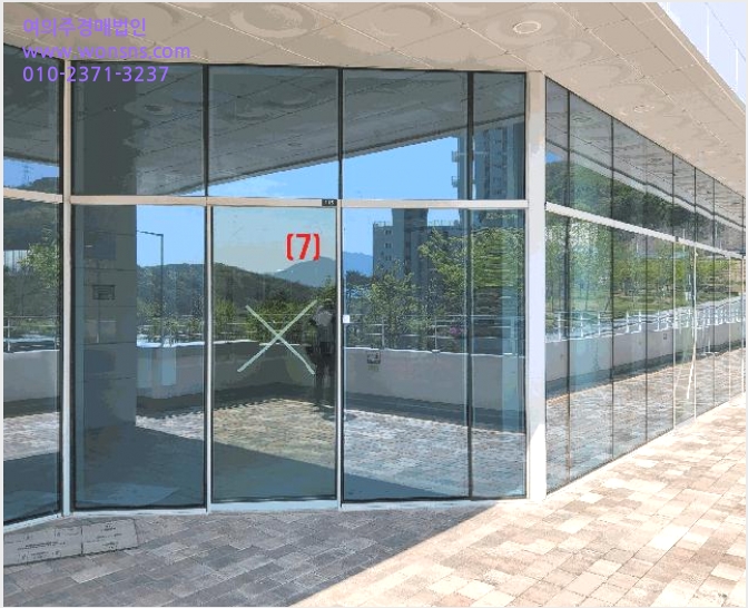 »ó°¡ »çÁø1 | ÀÇÁ¤ºÎ½Ã ¹Î¶ôµ¿ 927-3 | 2025Ÿ°æ72040 | »ó°¡°æ¸Å
