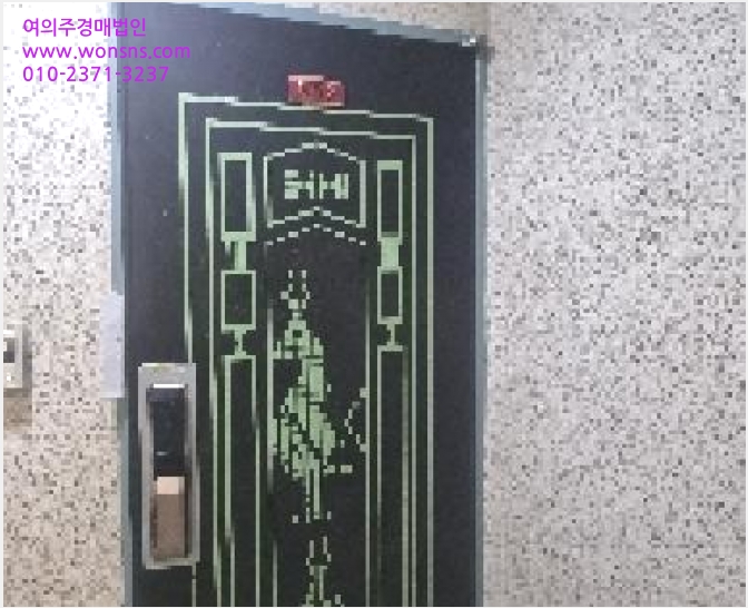 ´Ù¼¼´ë,ºô¶ó »çÁø1 | °è¾ç±¸ ÀÛÀüµ¿ 646-6 | 2025Ÿ°æ510139 | ´Ù¼¼´ë,ºô¶ó°æ¸Å