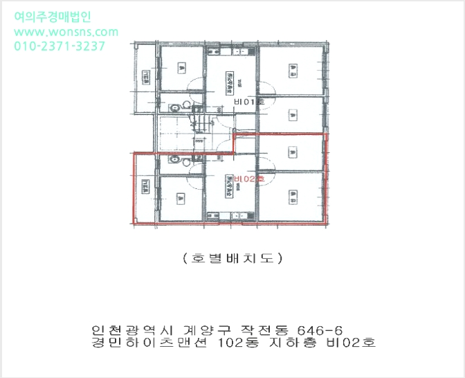 ´Ù¼¼´ë,ºô¶ó »çÁø1 | °è¾ç±¸ ÀÛÀüµ¿ 646-6 | 2025Ÿ°æ510139 | ´Ù¼¼´ë,ºô¶ó°æ¸Å