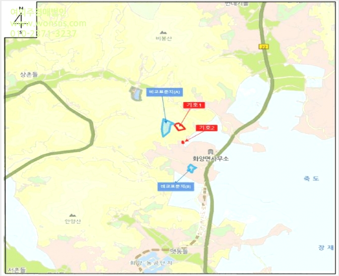ÅäÁö(ÀÓ¾ß) »çÁø1 | ¿©¼ö½Ã Ⱦç¸é ³ªÁø¸® | 2025Ÿ°æ52166 | ÅäÁö(ÀÓ¾ß)°æ¸Å