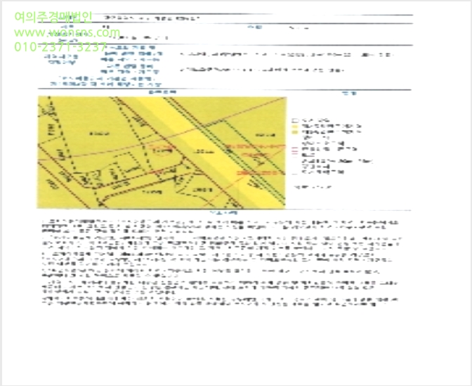 »ó°¡ »çÁø1 | ¼±¸ ÈÁ¤µ¿ 1292 | 2023Ÿ°æ70139 | »ó°¡°æ¸Å