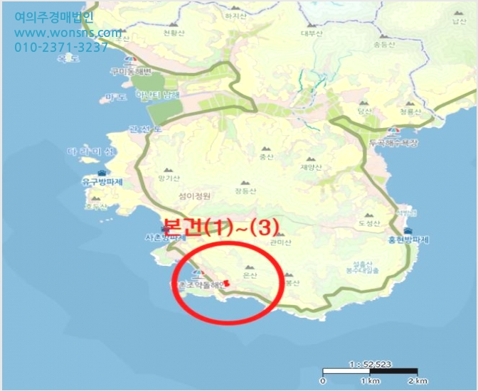 ÅäÁö(ÀÓ¾ß) »çÁø1 | ³²Çرº ³²¸é ¼±±¸¸® | 2024Ÿ°æ1599 | ÅäÁö(ÀÓ¾ß)°æ¸Å