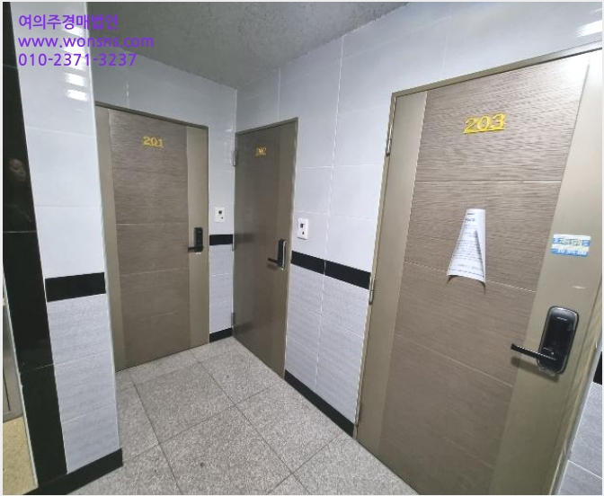 ¿ÀÇǽºÅÚ »çÁø1 | ¿¬Á¦±¸ ¿¬»êµ¿ 1480-50 ¼ö¸²ÇϿ콺 | 2023Ÿ°æ64487 | ¿ÀÇǽºÅÚ°æ¸Å