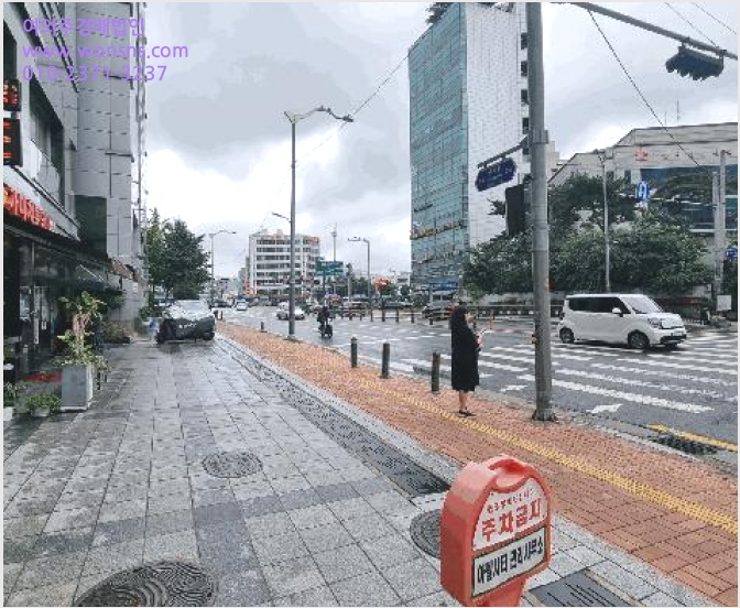 ¿ÀÇǽºÅÚ »çÁø1 | Á¾·Î±¸ ¼þÀε¿ 1368 | 2025Ÿ°æ103529 | ¿ÀÇǽºÅÚ°æ¸Å