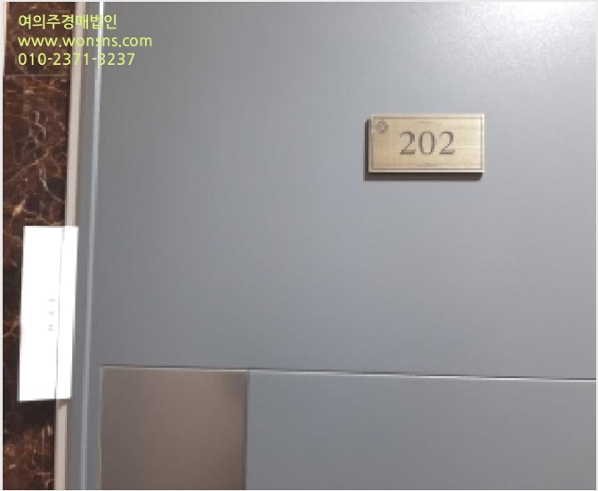 ¿ÀÇǽºÅÚ »çÁø1 | °¼±¸ Ȱ 367-1 | 2025Ÿ°æ12895 | ¿ÀÇǽºÅÚ°æ¸Å