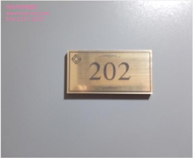 ¿ÀÇǽºÅÚ »çÁø1 | °¼±¸ Ȱ 367-1 | 2025Ÿ°æ12895 | ¿ÀÇǽºÅÚ°æ¸Å