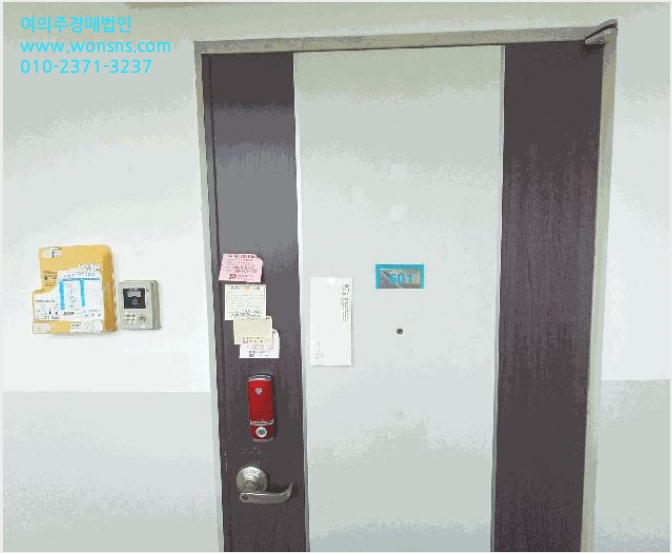 ¾ÆÆÄÆ® »çÁø1 | »çõ½Ã ¿ëÇö¸é ½Åº¹¸® | 2025Ÿ°æ31109 | ¾ÆÆÄÆ®°æ¸Å