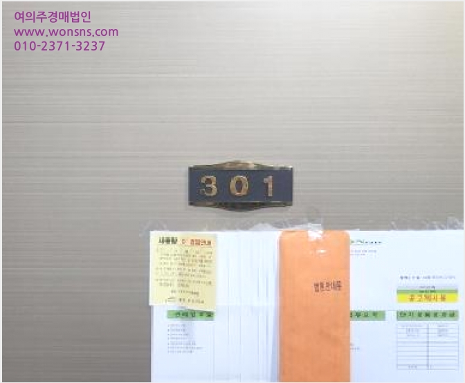 ´Ù¼¼´ë,ºô¶ó »çÁø1 | ±¤Áֽà ¾ç¹úµ¿ 750-3 | 2025Ÿ°æ53133 | ´Ù¼¼´ë,ºô¶ó°æ¸Å