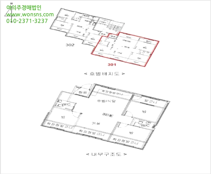 ´Ù¼¼´ë,ºô¶ó »çÁø1 | ±¤Áֽà ¾ç¹úµ¿ 750-3 | 2025Ÿ°æ53133 | ´Ù¼¼´ë,ºô¶ó°æ¸Å