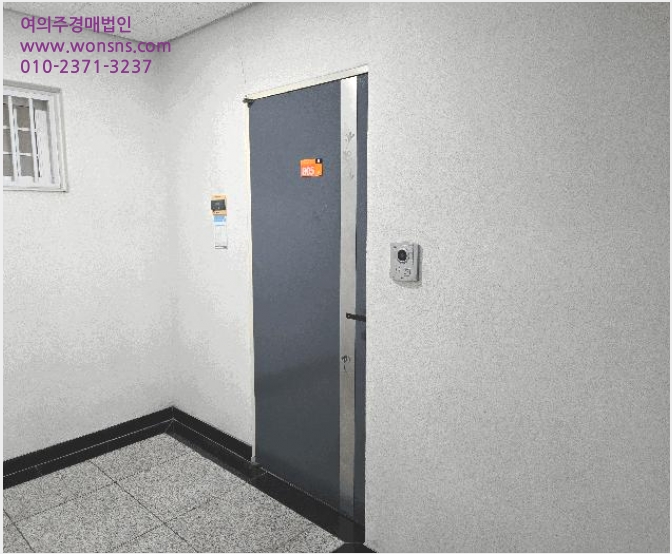 ¿ÀÇǽºÅÚ »çÁø1 | ¼±¸ µÐ»êµ¿ 1423 | 2025Ÿ°æ502663 | ¿ÀÇǽºÅÚ°æ¸Å