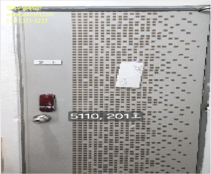 ÅäÁö(´ëÁö) »çÁø1 | ³²±¸ ¹®Çöµ¿ 944-10 | 2025Ÿ°æ5110 | ÅäÁö(´ëÁö)°æ¸Å