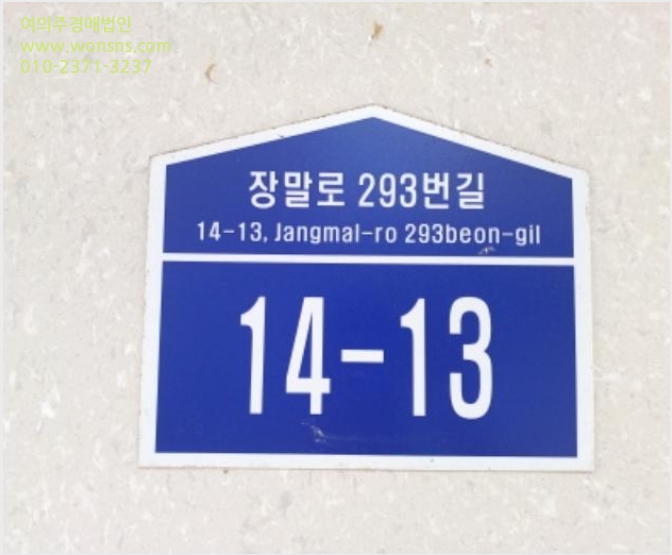 »ó°¡,»ç¹«½Ç »çÁø1 | ºÎõ½Ã ¿ø¹Ì±¸ ½É°îµ¿ | 2024Ÿ°æ46291 | »ó°¡,»ç¹«½Ç°æ¸Å