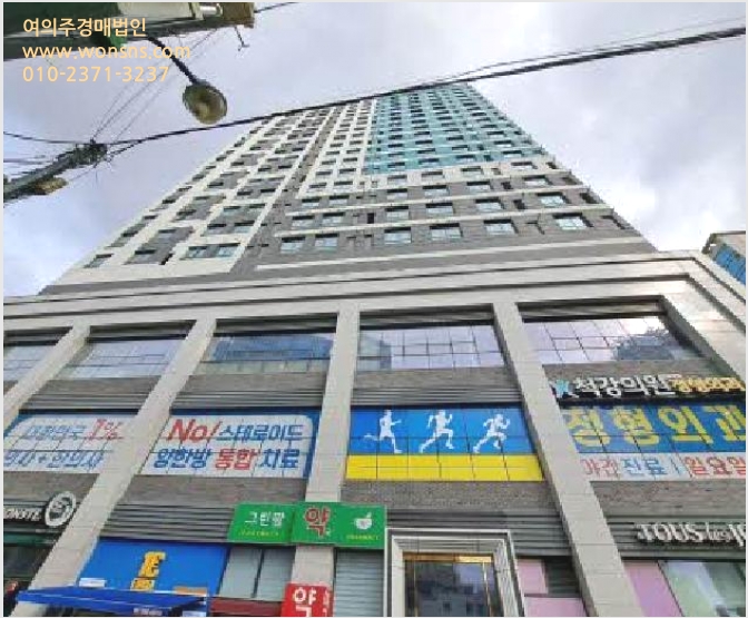 ¿ÀÇǽºÅÚ »çÁø1 | ºÎ»êÁø±¸ ºÎÀüµ¿ 18 »ïÁ¤±×¸°Äھƴõ½ÃƼ | 2025Ÿ°æ159 | ¿ÀÇǽºÅÚ°æ¸Å