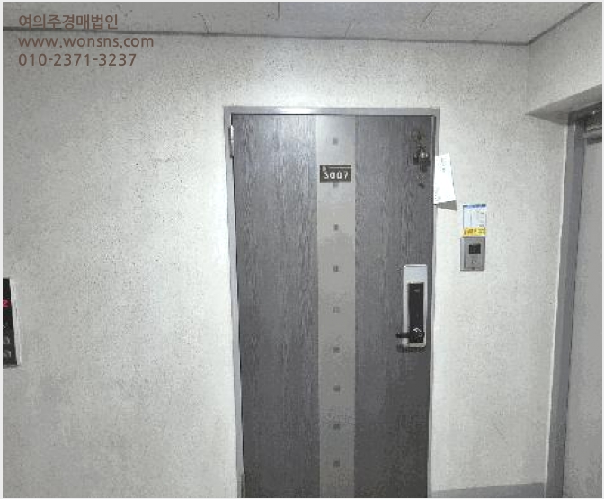¾ÆÆÄÆ® »çÁø1 | ³²±¸ ´ë¿¬µ¿ 1375-2 | 2025Ÿ°æ5763 | ¾ÆÆÄÆ®°æ¸Å
