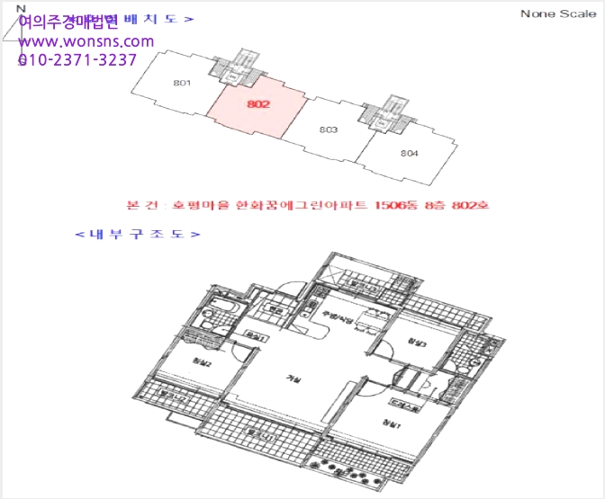¾ÆÆÄÆ® »çÁø1 | ³²¾çÁֽà ȣÆòµ¿ 618 | 2025Ÿ°æ72042 | ¾ÆÆÄÆ®°æ¸Å