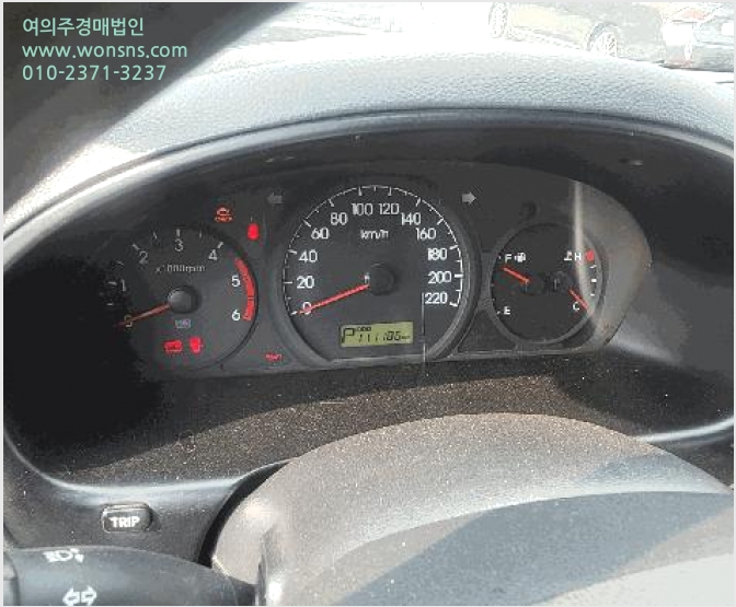 Â÷·® »çÁø1 | ¼±¸ »ó¸®µ¿ 295 | 2026Ÿ°æ32 | Â÷·®°æ¸Å