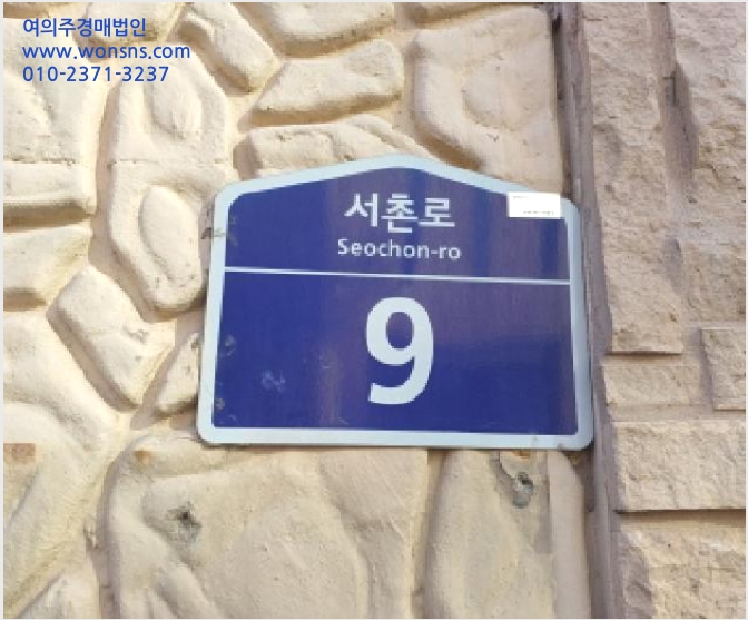 ´Ù¼¼´ë,ºô¶ó »çÁø1 | ºÎõ½Ã ¼Ò»ç±¸ ¼Û³»µ¿ | 2025Ÿ°æ32884 | ´Ù¼¼´ë,ºô¶ó°æ¸Å