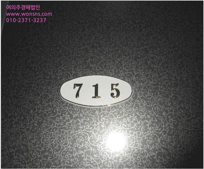 ¿ÀÇǽºÅÚ »çÁø1 | ºÎ»êÁø±¸ °³±Ýµ¿ 527-220 | 2025Ÿ°æ21805 | ¿ÀÇǽºÅÚ°æ¸Å