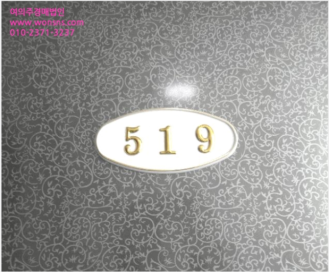 ¿ÀÇǽºÅÚ »çÁø1 | ºÎ»êÁø±¸ °³±Ýµ¿ 527-220 | 2025Ÿ°æ21805 | ¿ÀÇǽºÅÚ°æ¸Å