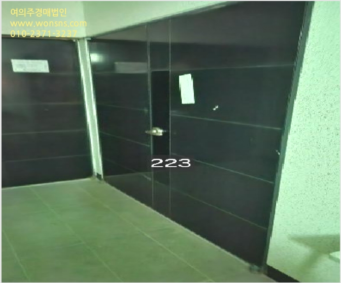 »ó°¡ »çÁø1 | ¼ö¿µ±¸ ±¤¾Èµ¿ 51-1 º£½ºÅ×À̼¾Æ®·²ºä | 2025Ÿ°æ223 | »ó°¡°æ¸Å
