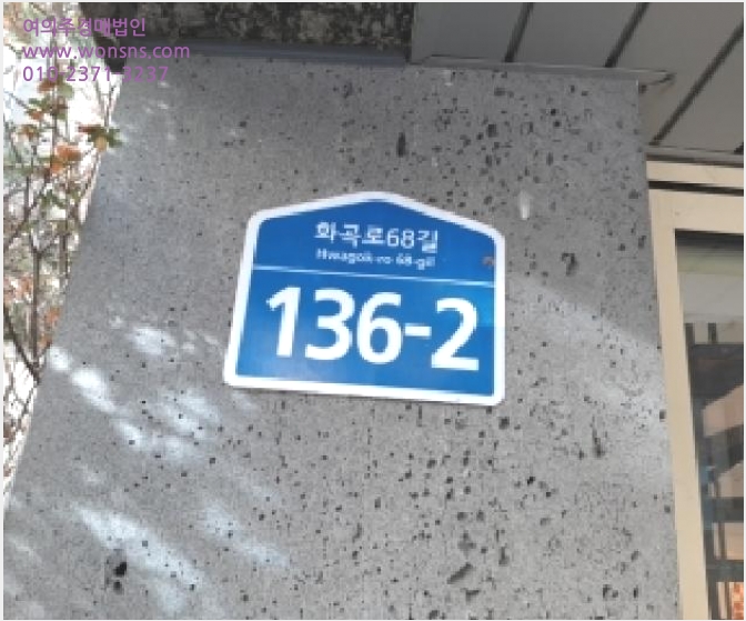 ´Ù¼¼´ë,ºô¶ó »çÁø1 | °¼±¸ µîÃ̵¿ 636-3 | 2025Ÿ°æ13796 | ´Ù¼¼´ë,ºô¶ó°æ¸Å