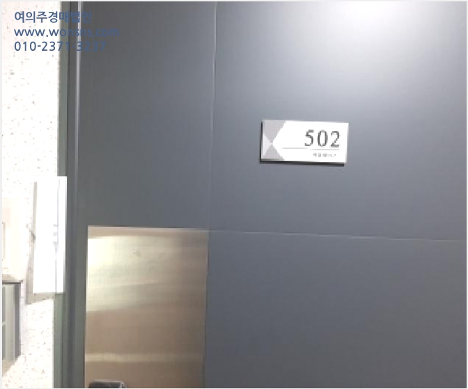 ´Ù¼¼´ë,ºô¶ó »çÁø1 | °¼±¸ µîÃ̵¿ 636-3 | 2025Ÿ°æ13796 | ´Ù¼¼´ë,ºô¶ó°æ¸Å