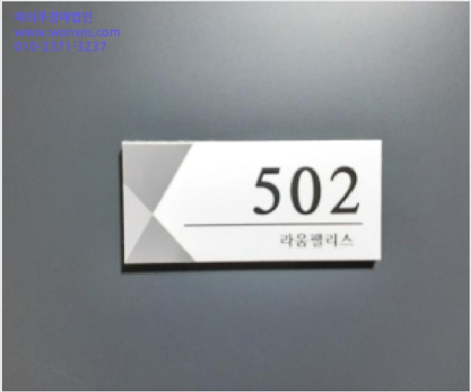 ´Ù¼¼´ë,ºô¶ó »çÁø1 | °¼±¸ µîÃ̵¿ 636-3 | 2025Ÿ°æ13796 | ´Ù¼¼´ë,ºô¶ó°æ¸Å