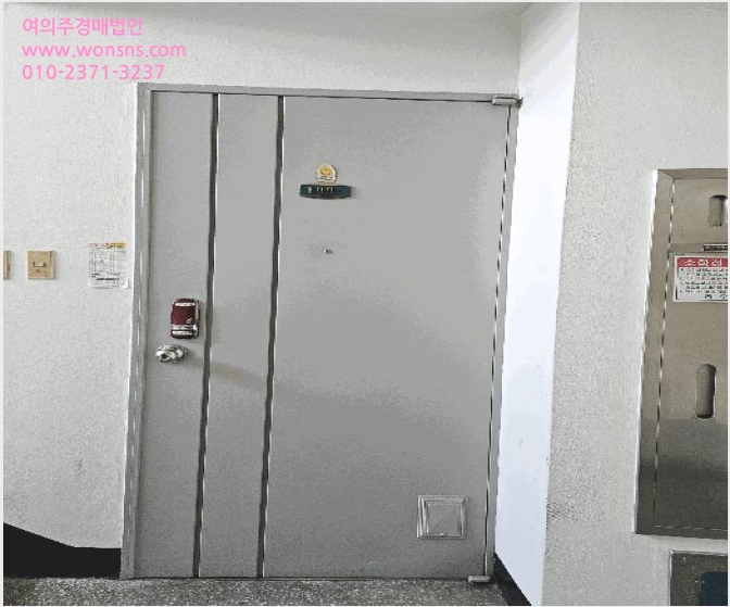 ¾ÆÆÄÆ® »çÁø1 | ÇØ¿î´ë±¸ Áßµ¿ 1521-32 | 2025Ÿ°æ399 | ¾ÆÆÄÆ®°æ¸Å