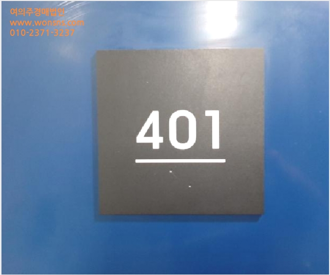 ´Ù¼¼´ë,ºô¶ó »çÁø1 | ¾çõ±¸ ½Å¿ùµ¿ 532-3 | 2025Ÿ°æ12037 | ´Ù¼¼´ë,ºô¶ó°æ¸Å