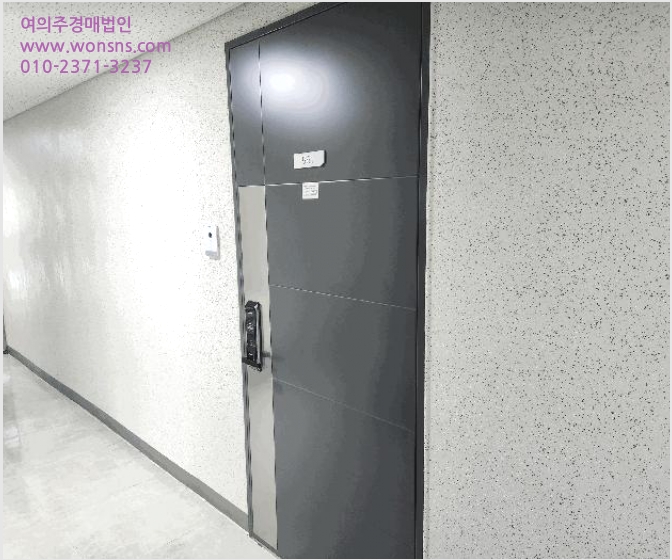 Äܵµ(È£ÅÚ) »çÁø1 | ¿©¼ö½Ã ±¹µ¿ 105 | 2025Ÿ°æ51775 | Äܵµ(È£ÅÚ)°æ¸Å