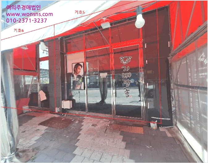 »ó°¡,»ç¹«½Ç »çÁø1 | ÀüÁֽà ´öÁø±¸ ¸¸¼ºµ¿ | 2025Ÿ°æ31391 | »ó°¡,»ç¹«½Ç°æ¸Å