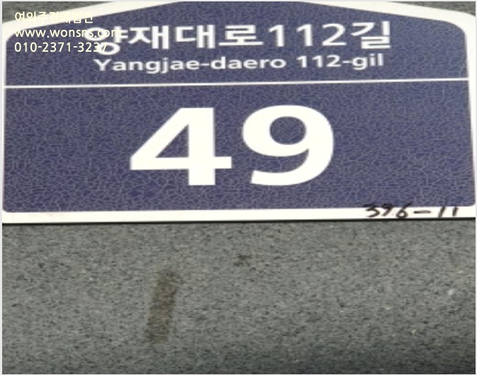 ´Üµ¶ÁÖÅÃ,»ó°¡ÁÖÅà »çÁø1 | °µ¿±¸ ±æµ¿ 396-11 | 2024Ÿ°æ64380 | ´Üµ¶ÁÖÅÃ,»ó°¡ÁÖÅðæ¸Å